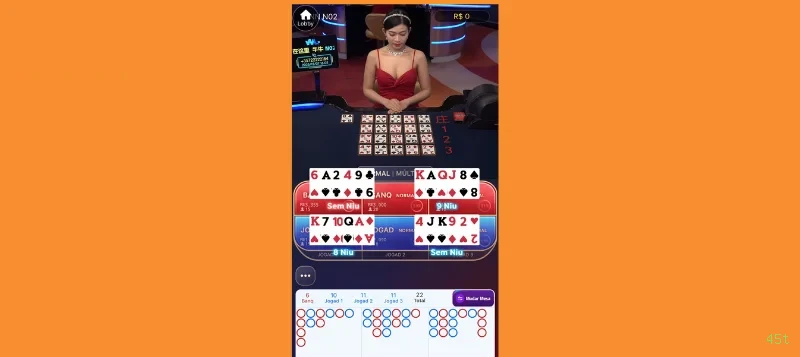 45t slots no app