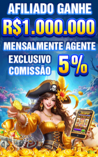 Bônus e prêmios 45t